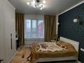 2-комнатная квартира · 73.8 м² · 5/10 этаж, Мкр Сары-Арка 13А за 35 млн ₸ в Кокшетау — фото 14