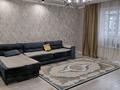 2-комнатная квартира · 73.8 м² · 5/10 этаж, Мкр Сары-Арка 13А за 35 млн ₸ в Кокшетау — фото 7