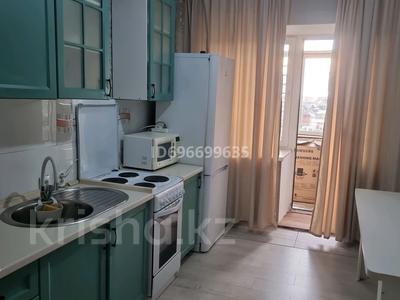 2-бөлмелі пәтер, 70 м², 9/9 қабат тәулік бойы, Мустафина 13 13 — Кудайбердиулы - Мустафина, бағасы: 15 000 〒 в Астане, Алматы р-н