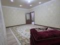 Отдельный дом · 4 комнаты · 109 м² · 4 сот., мкр. Зачаганск пгт, Мкр. Зачаганск пгт С.Бейбарыс 51 за 31 млн ₸ в Уральске — фото 7