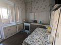 1-комнатная квартира · 39 м² · 3/5 этаж, Есенова — Напротив Зелёного базара за 250 000 ₸ в Алматы, Медеуский р-н — фото 3