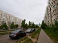 Офисы, магазины и бутики, склады, салоны красоты, медцентры и аптеки, образование · 45 м² за 28 млн ₸ в Астане, Есильский р-н — фото 8