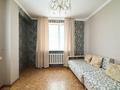 Офисы, магазины и бутики, склады, салоны красоты, медцентры и аптеки, образование · 45 м² за 28 млн ₸ в Астане, Есильский р-н — фото 4