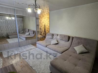Пәтерлер в Костанайской обл.: 1-бөлмелі пәтер · 31.8 м² · 1/5 қабат, Парковая 68, бағасы: 100 000 〒 1-бөлмелі пәтер · 31.8 м² · 1/5 қабат, Парковая 68, бағасы: 100 000 〒 в Рудном
