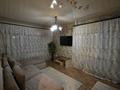 1-бөлмелі пәтер · 31.8 м² · 1/5 қабат, Парковая 68, бағасы: 100 000 ₸ в Рудном — фото 2
