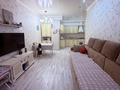 3-комнатная квартира · 80 м² · 8/15 этаж, Гоголя 20 за 82 млн ₸ в Алматы, Медеуский р-н — фото 4