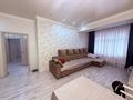 3-комнатная квартира · 80 м² · 8/15 этаж, Гоголя 20 за 82 млн ₸ в Алматы, Медеуский р-н — фото 5