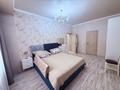 3-комнатная квартира · 80 м² · 8/15 этаж, Гоголя 20 за 82 млн ₸ в Алматы, Медеуский р-н — фото 8