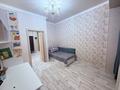 3-комнатная квартира · 80 м² · 8/15 этаж, Гоголя 20 за 82 млн ₸ в Алматы, Медеуский р-н — фото 13