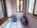 3-комнатная квартира · 80 м² · 8/15 этаж, Гоголя 20 за 82 млн ₸ в Алматы, Медеуский р-н — фото 16