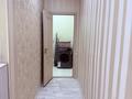 3-комнатная квартира · 80 м² · 8/15 этаж, Гоголя 20 за 82 млн ₸ в Алматы, Медеуский р-н — фото 22