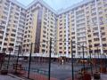 3-комнатная квартира · 80 м² · 8/15 этаж, Гоголя 20 за 82 млн ₸ в Алматы, Медеуский р-н — фото 29