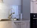 2-комнатная квартира · 61.4 м² · 2/12 этаж, Туран 34а за 53 млн ₸ в Астане, Нура р-н — фото 6