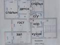 5-бөлмелі пәтер · 115.3 м² · 2/5 қабат, мкр Сары Арка 33, бағасы: 53 млн ₸ в Атырау