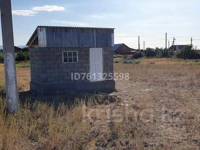 Участок · 10 соток, Торайгырова 20 — Возле стадиона за 2 млн ₸ в Шымыре