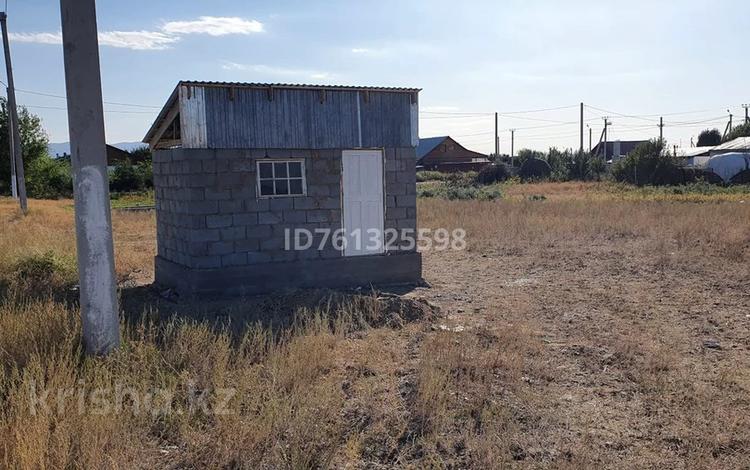 Участок · 10 соток, Торайгырова 20 — Возле стадиона за 2 млн ₸ в Шымыре — фото 4
