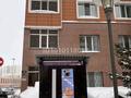 Действующий теннисный клуб 100кв · 100 м² за 3 млн ₸ в Астане, Алматы р-н — фото 4