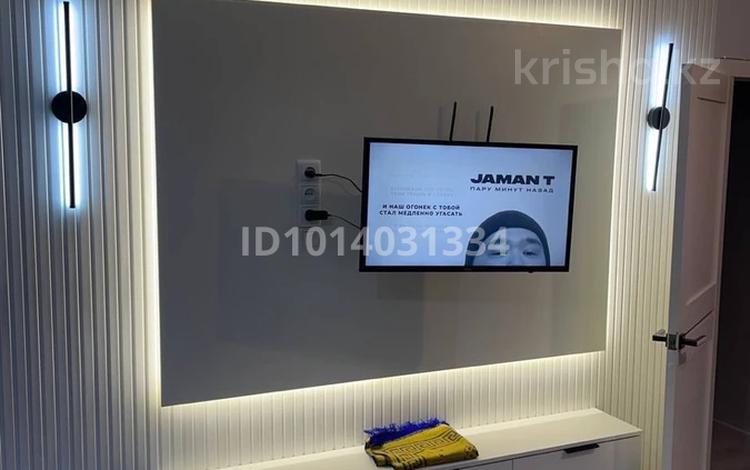 3 комнаты · 87 м², Амангельды 50 за 75 000 ₸ в Алматы, Алмалинский р-н — фото 2
