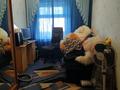 Отдельный дом · 4 комнаты · 78 м² · 6 сот., Чернышевского 96 — Абая-Чернышевского за 30 млн ₸ в Темиртау — фото 12