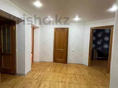4-комнатная квартира · 95 м² · 5/5 этаж, Тараса Шевченко за 34 млн ₸ в Уральске
