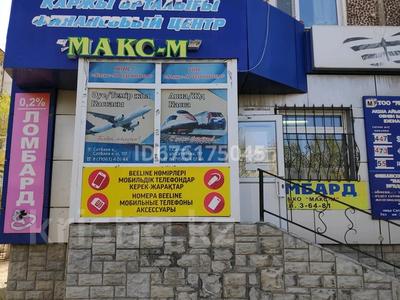 Магазины и бутики • 40 м² за 100 000 〒 в Сатпаев