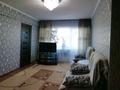 3-комнатная квартира, 56 м², 5/5 этаж, Казахстан 110 за 17 млн 〒 в Усть-Каменогорске