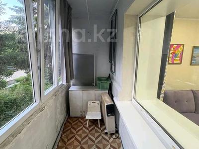 1-бөлмелі пәтер · 32 м² · 1/5 қабат, Брусиловского — Гор парк, бағасы: 15.4 млн ₸ в Петропавловске