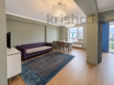 3-бөлмелі пәтер · 77 м² · 18/21 қабат, Варламова — Есенжанова, бағасы: 81 млн ₸ в Алматы, Алмалинский р-н
