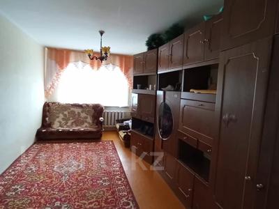 Продажа квартир в Павлодарской обл.: 2-комнатная квартира · 53 м² · 4/9 этаж, М. Жусупа — Ломова за 18 млн 〒 2-комнатная квартира · 53 м² · 4/9 этаж, М. Жусупа — Ломова за 18 млн 〒 в Павлодаре