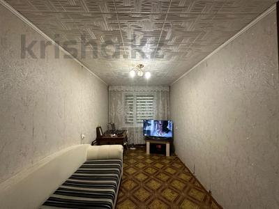 Продажа квартир в Карагандинской обл.: 3-комнатная квартира · 68.9 м² · 1/5 этаж, ул. Чернышевского за 16 млн 〒 3-комнатная квартира · 68.9 м² · 1/5 этаж, ул. Чернышевского за 16 млн 〒 в Темиртау