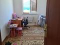 Жеке үй · 4 бөлме · 168 м² · 8 жүзд., мкр Зарослый, Жаңаталап -7 27 — Рядом магазин Тыныс, бағасы: 18 млн ₸ в Атырау — фото 6