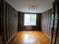 4-комнатная квартира · 88 м² · 3/5 этаж, Гоголя 99 — Желтоксан за 76 млн ₸ в Алматы, Алмалинский р-н — фото 4