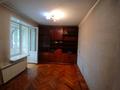 4-комнатная квартира · 88 м² · 3/5 этаж, Гоголя 99 — Желтоксан за 76 млн ₸ в Алматы, Алмалинский р-н — фото 8