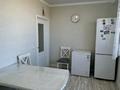3-комнатная квартира · 80.4 м² · 5/9 этаж, мкр. Зачаганск пгт, Бирлик 23 за 37.8 млн ₸ в Уральске — фото 9