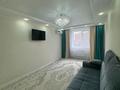 3-комнатная квартира · 80.4 м² · 5/9 этаж, мкр. Зачаганск пгт, Бирлик 23 за 37.8 млн ₸ в Уральске — фото 24