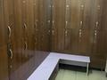 Фитнес и спорт, образование, студии · 60 м² за 40 000 ₸ в Шымкенте, Аль-Фарабийский р-н — фото 6