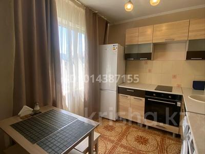2-комнатная квартира · 48 м² · 4/5 этаж, Нурмагамбетова 51 — Император за 16 000 ₸ в Усть-Каменогорске