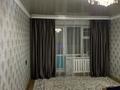 2-бөлмелі пәтер · 55 м² · 2/5 қабат, Кулумбетова 169, бағасы: 18 млн ₸ в Актобе, мкр. Курмыш