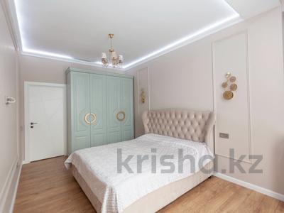 3-комнатная квартира · 98 м², Гагарина за 79 млн ₸ в Алматы, Бостандыкский р-н