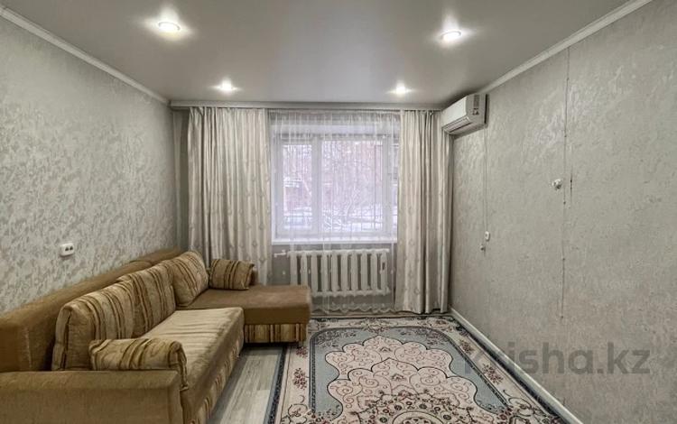2-комнатная квартира · 52.1 м² · 1/5 этаж, 4 микрорайон за 19 млн ₸ в Уральске — фото 2