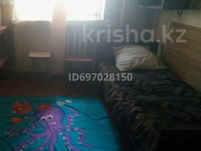1 бөлме · 23 м² · 5 қабат, Серикбаева 1/1, бағасы: 110 000 ₸ в Усть-Каменогорске