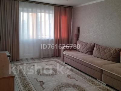 Аренда квартир в Костанайской обл.: 2-комнатная квартира · 58 м² · 8/9 этаж · помесячно, Микрорайон Аэропорт 2, Мкр.Аэропорт 35А за 170 000 〒 2-комнатная квартира · 58 м² · 8/9 этаж · помесячно, Микрорайон Аэропорт 2, Мкр.Аэропорт 35А за 170 000 〒 в Костанае