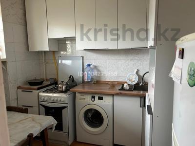 Продажа квартир в Мангистауской обл.: 2-комнатная квартира · 48.1 м² · 3/9 этаж, 27-й мкр 66 — Напротив Достык, рядам халык банк за 13 млн 〒 2-комнатная квартира · 48.1 м² · 3/9 этаж, 27-й мкр 66 — Напротив Достык, рядам халык банк за 13 млн 〒 в Актау