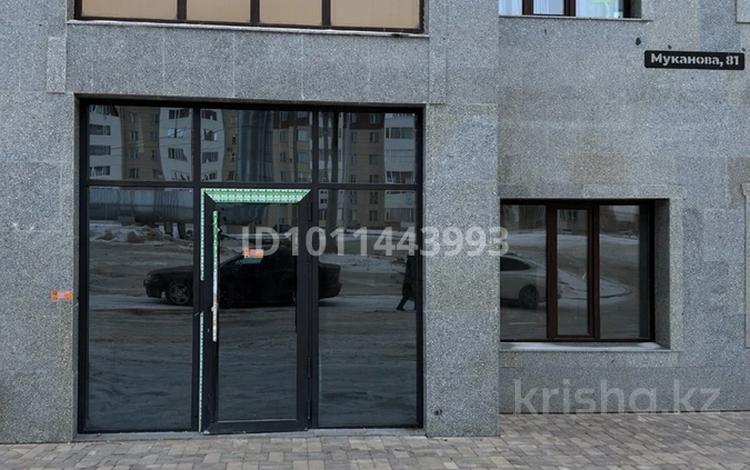 Свободное назначение · 110 м² за 49.3 млн ₸ в Караганде, Казыбек би р-н — фото 5