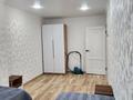 4-комнатная квартира · 85 м² · 2/2 этаж, Ерганата Кошербаева — 14 мкр. район 12 школы за 30 000 ₸ в Экибастузе — фото 7