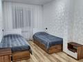 4-комнатная квартира · 85 м² · 2/2 этаж, Ерганата Кошербаева — 14 мкр. район 12 школы за 30 000 ₸ в Экибастузе — фото 8
