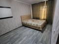 2-комнатная квартира · 50 м² · 2/5 этаж, Майлина за 230 000 ₸ в Астане, Алматы р-н — фото 8