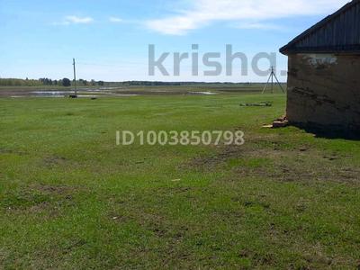 Участок · 25 соток, С. сейфуллина 2 за 3.8 млн 〒 в Акколе