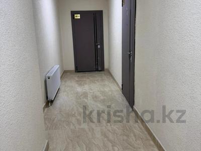 Офисы • 30 м² за 18 млн 〒 в Астане, Алматы р-н
