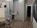 3-комнатная квартира · 66 м² · 7/9 этаж, Е-15 13/1 за 49 млн ₸ в Астане, Нура р-н — фото 9